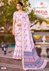 Reeva Vol 3 By Kashvi Dull Moss Viscose Border Printed Saree